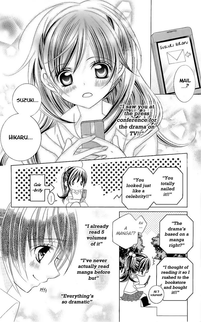 Suki desu Suzuki-kun!! Chapter 45 page 22 - Chapter 45