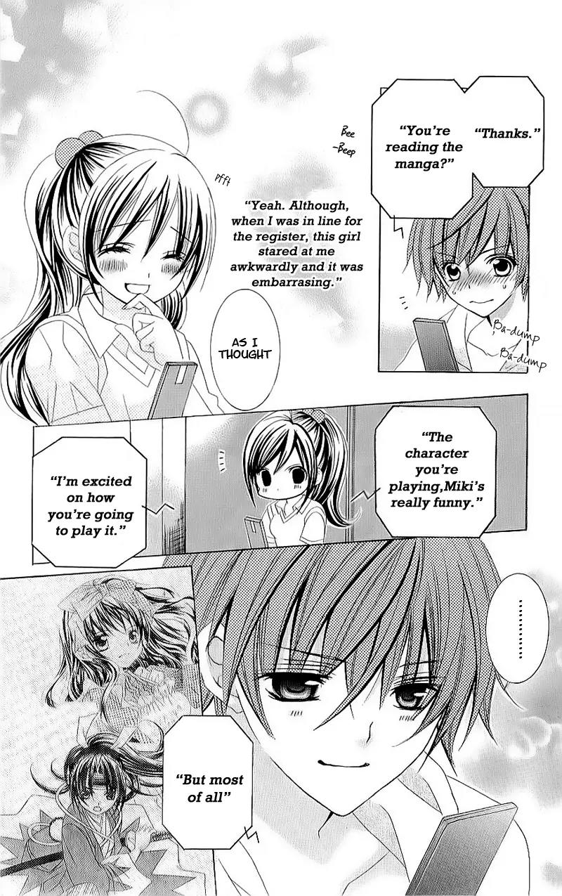 Suki desu Suzuki-kun!! Chapter 45 page 24 - Chapter 45
