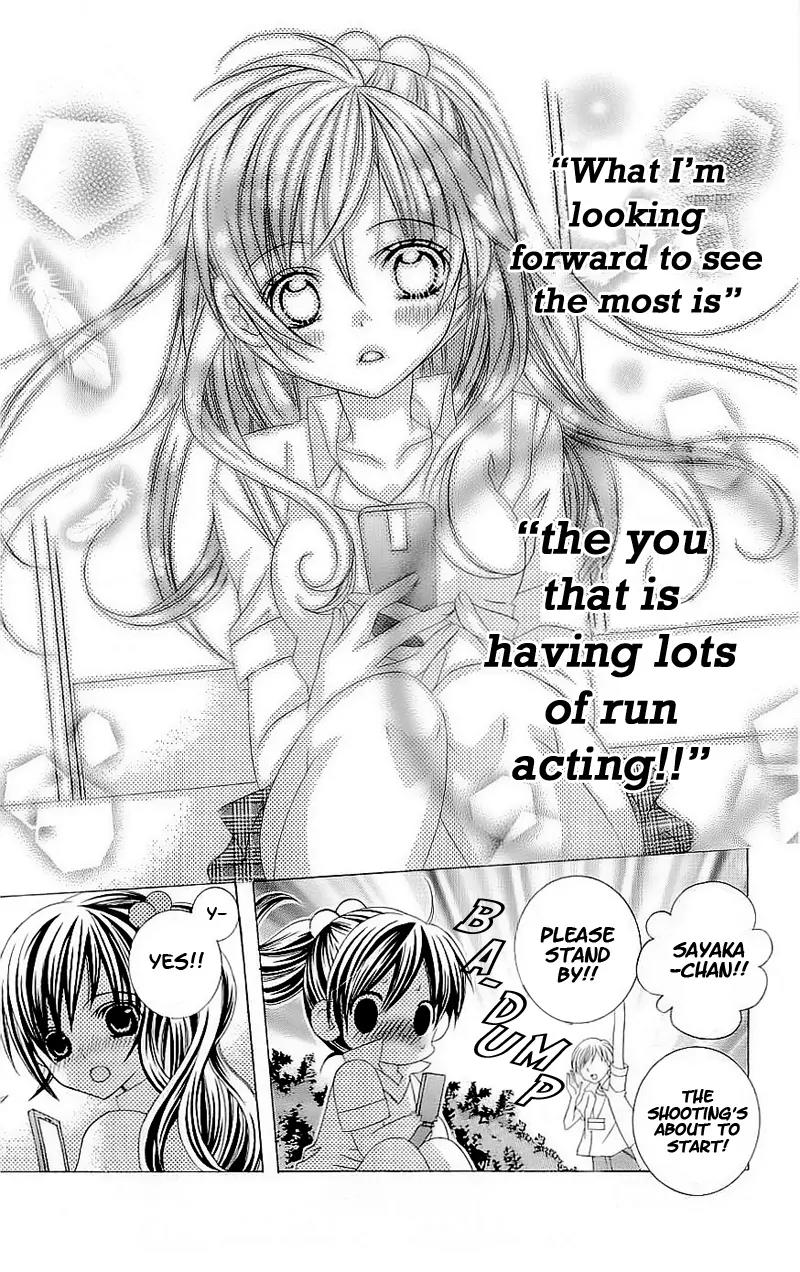 Suki desu Suzuki-kun!! Chapter 45 page 25 - Chapter 45