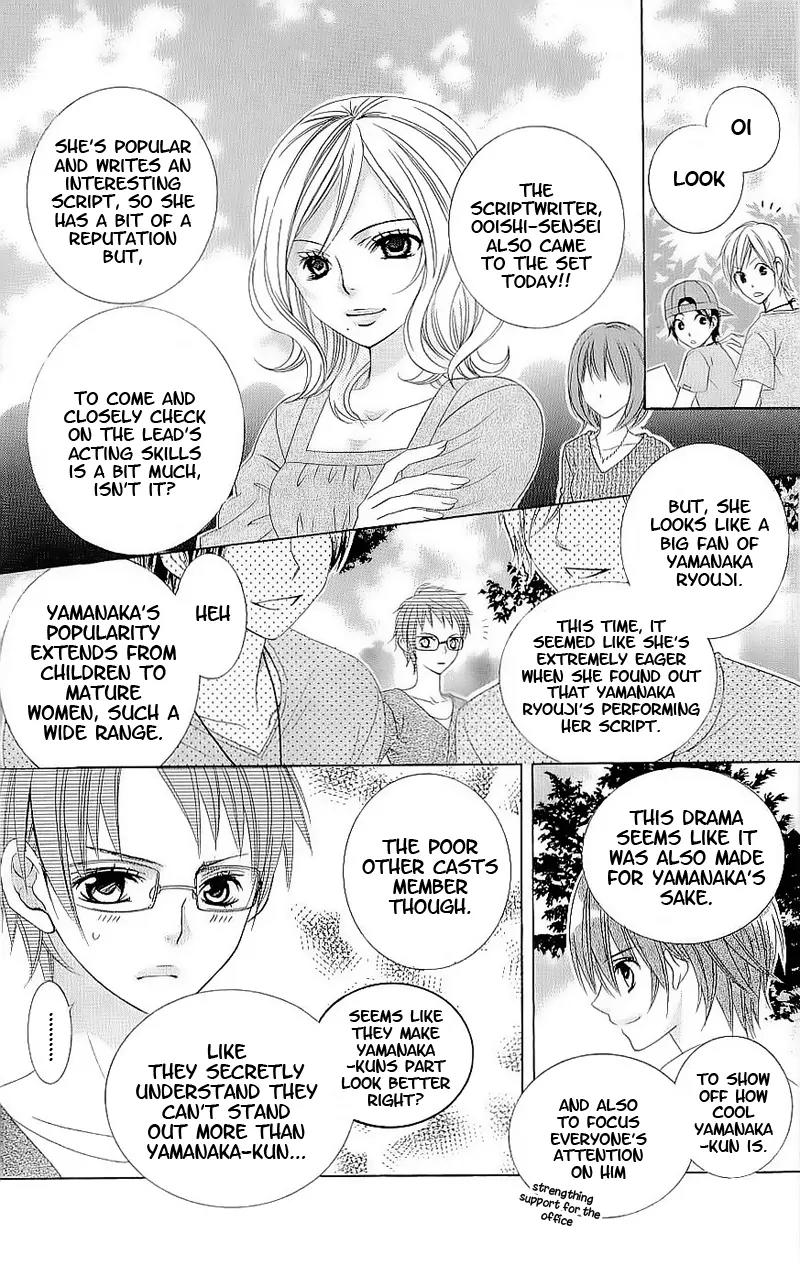 Suki desu Suzuki-kun!! Chapter 45 page 28 - Chapter 45