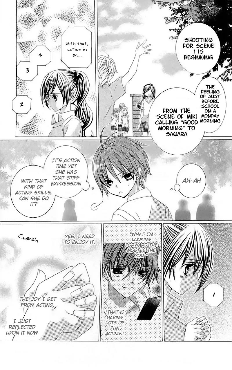 Suki desu Suzuki-kun!! Chapter 45 page 29 - Chapter 45