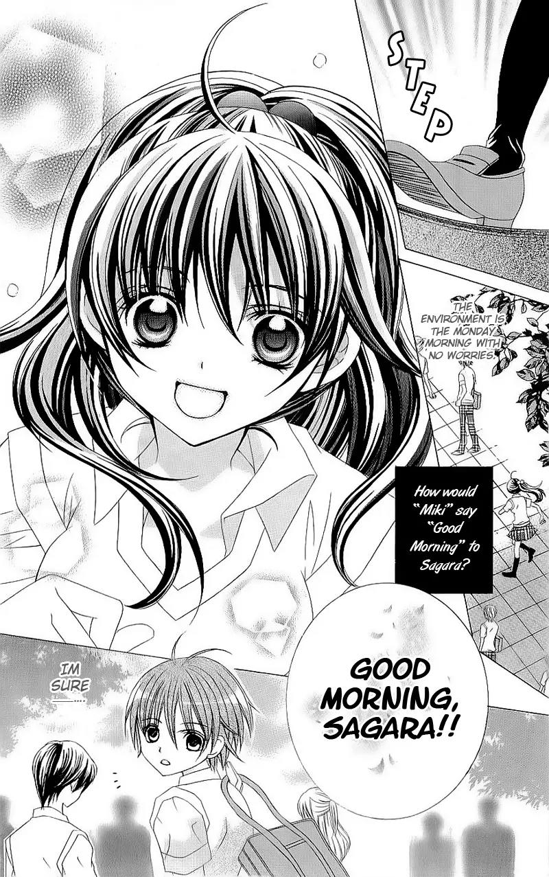 Suki desu Suzuki-kun!! Chapter 45 page 31 - Chapter 45