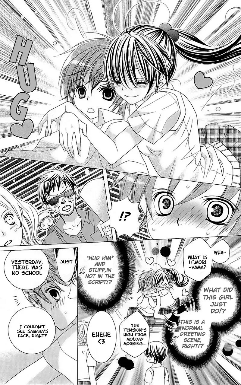 Suki desu Suzuki-kun!! Chapter 45 page 32 - Chapter 45