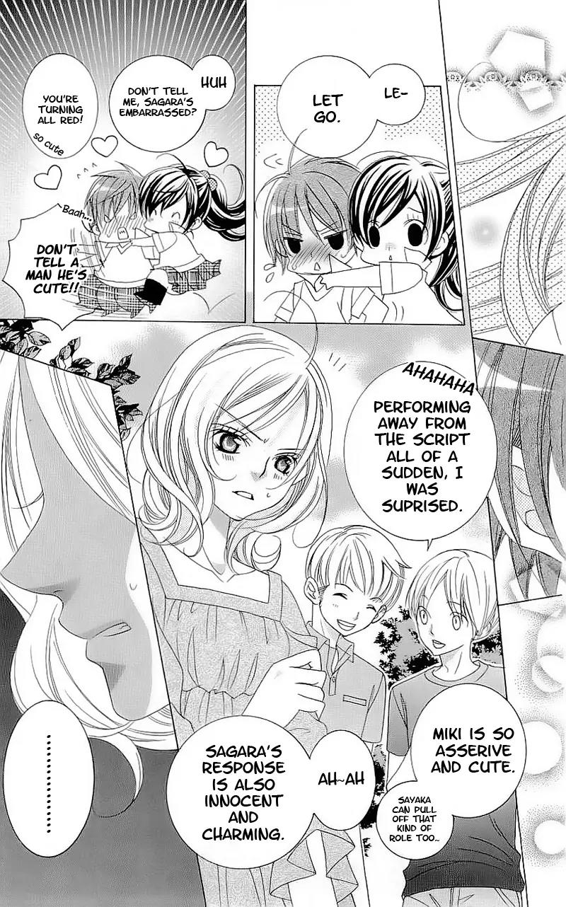 Suki desu Suzuki-kun!! Chapter 45 page 34 - Chapter 45