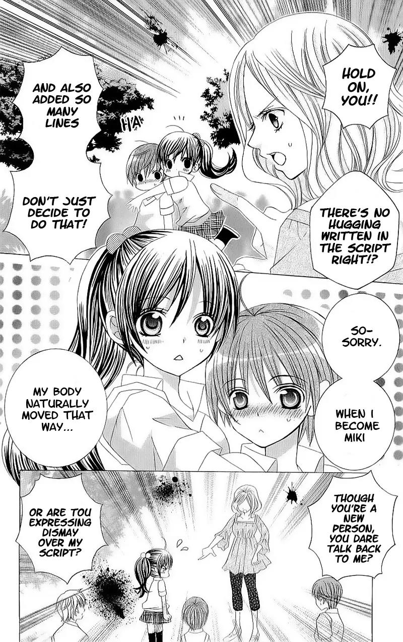 Suki desu Suzuki-kun!! Chapter 45 page 35 - Chapter 45