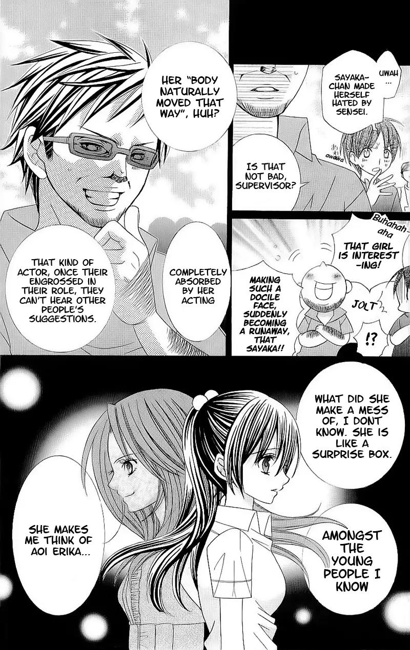 Suki desu Suzuki-kun!! Chapter 45 page 37 - Chapter 45