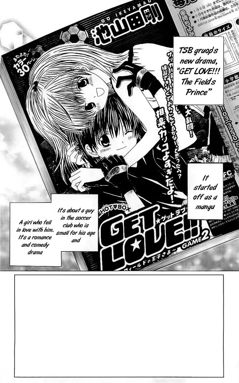 Suki desu Suzuki-kun!! Chapter 45 page 7 - Chapter 45