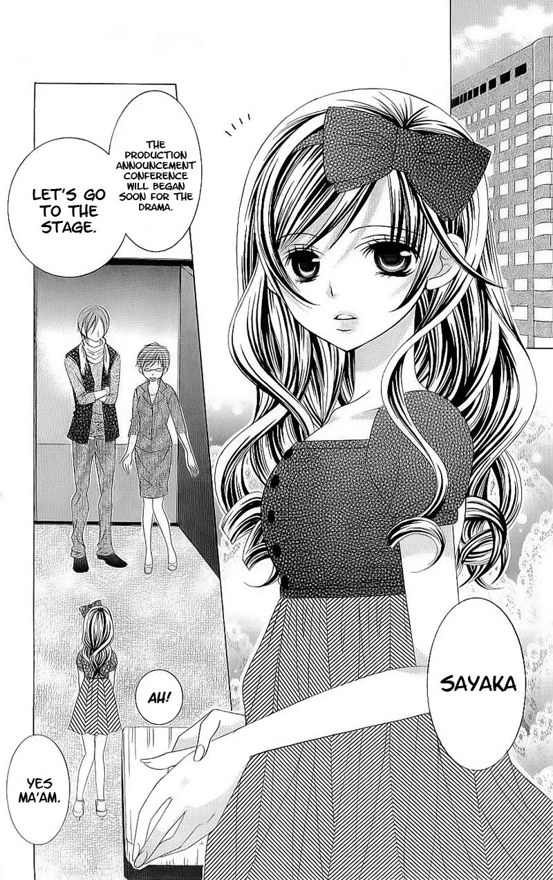 Suki desu Suzuki-kun!! Chapter 45 page 8 - Chapter 45