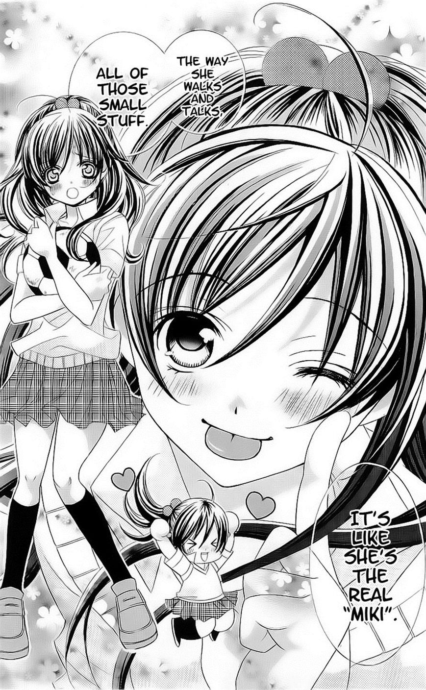 Suki desu Suzuki-kun!! Chapter 46 page 10 - Chapter 46
