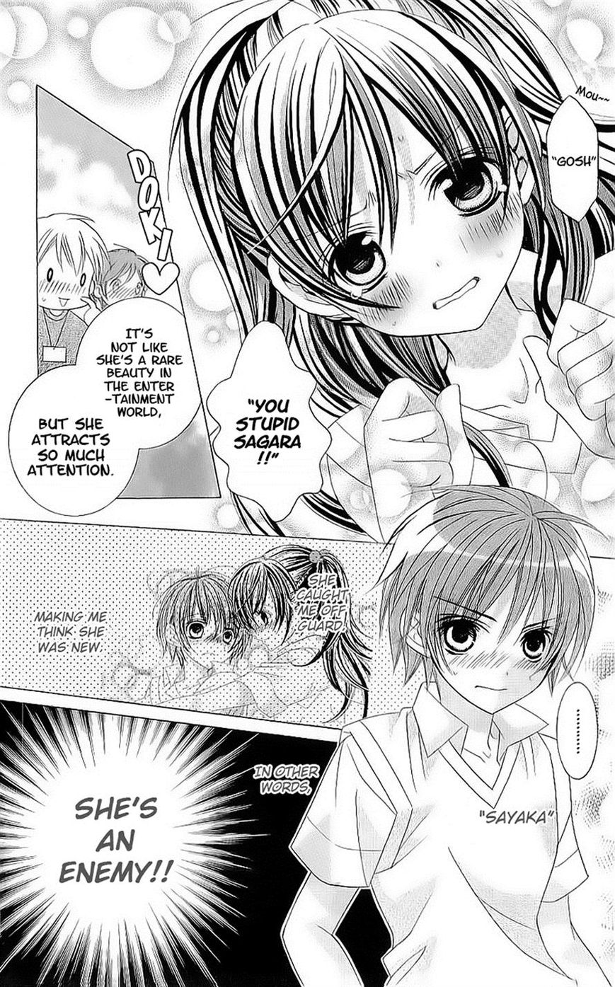 Suki desu Suzuki-kun!! Chapter 46 page 11 - Chapter 46