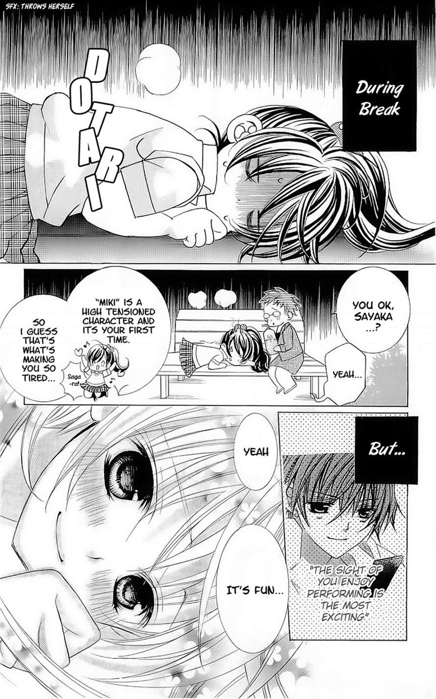 Suki desu Suzuki-kun!! Chapter 46 page 12 - Chapter 46