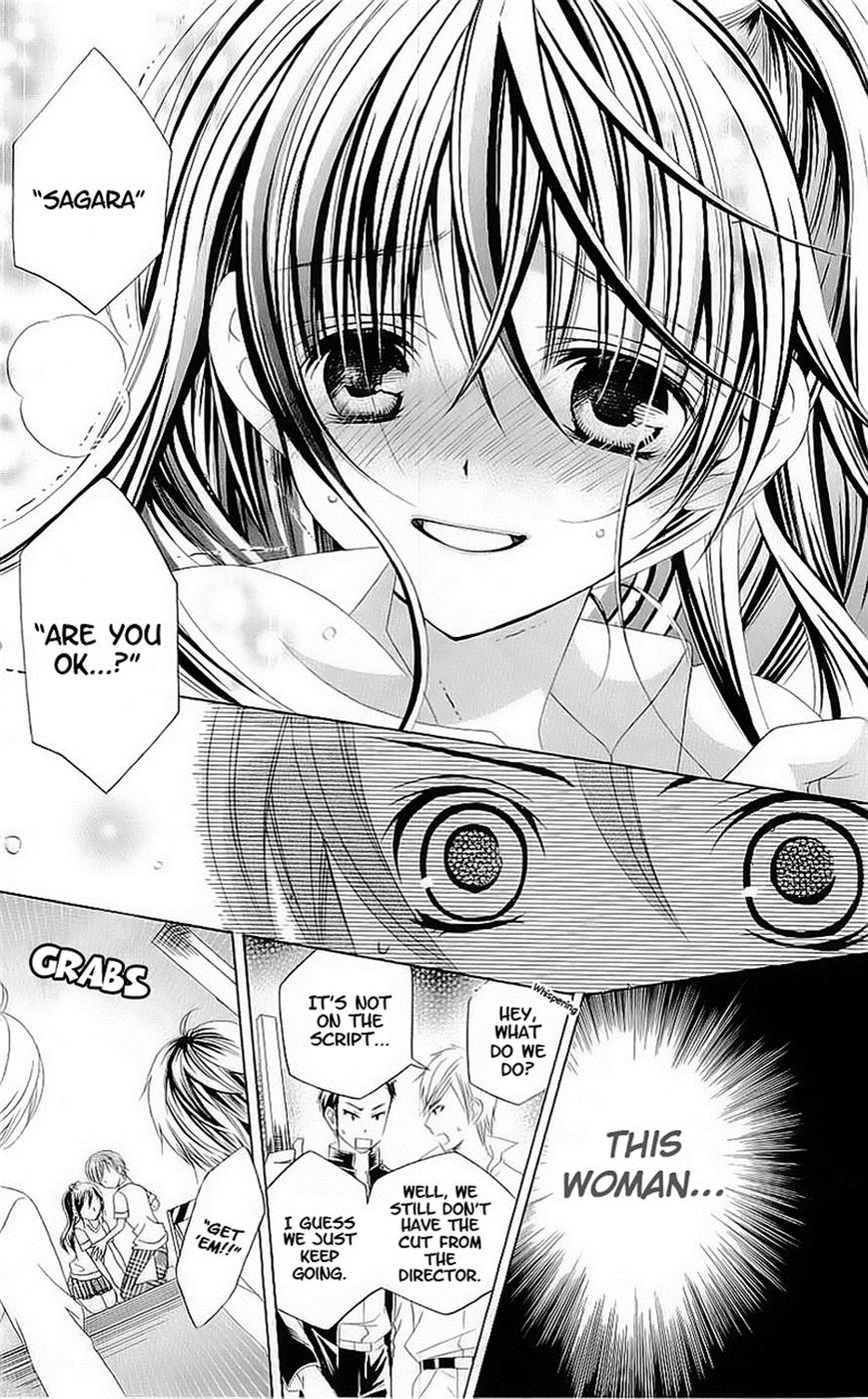Suki desu Suzuki-kun!! Chapter 46 page 16 - Chapter 46