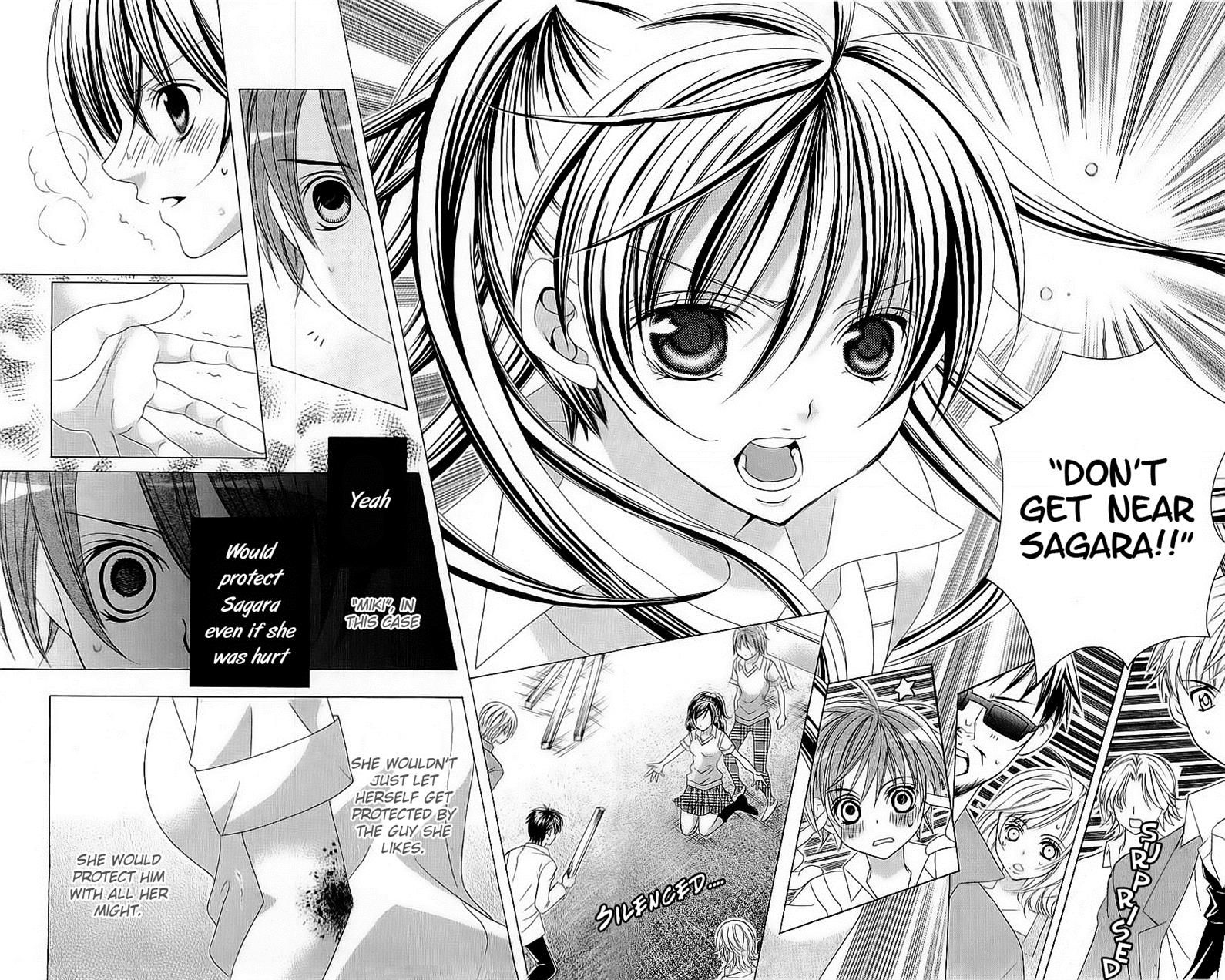 Suki desu Suzuki-kun!! Chapter 46 page 17 - Chapter 46