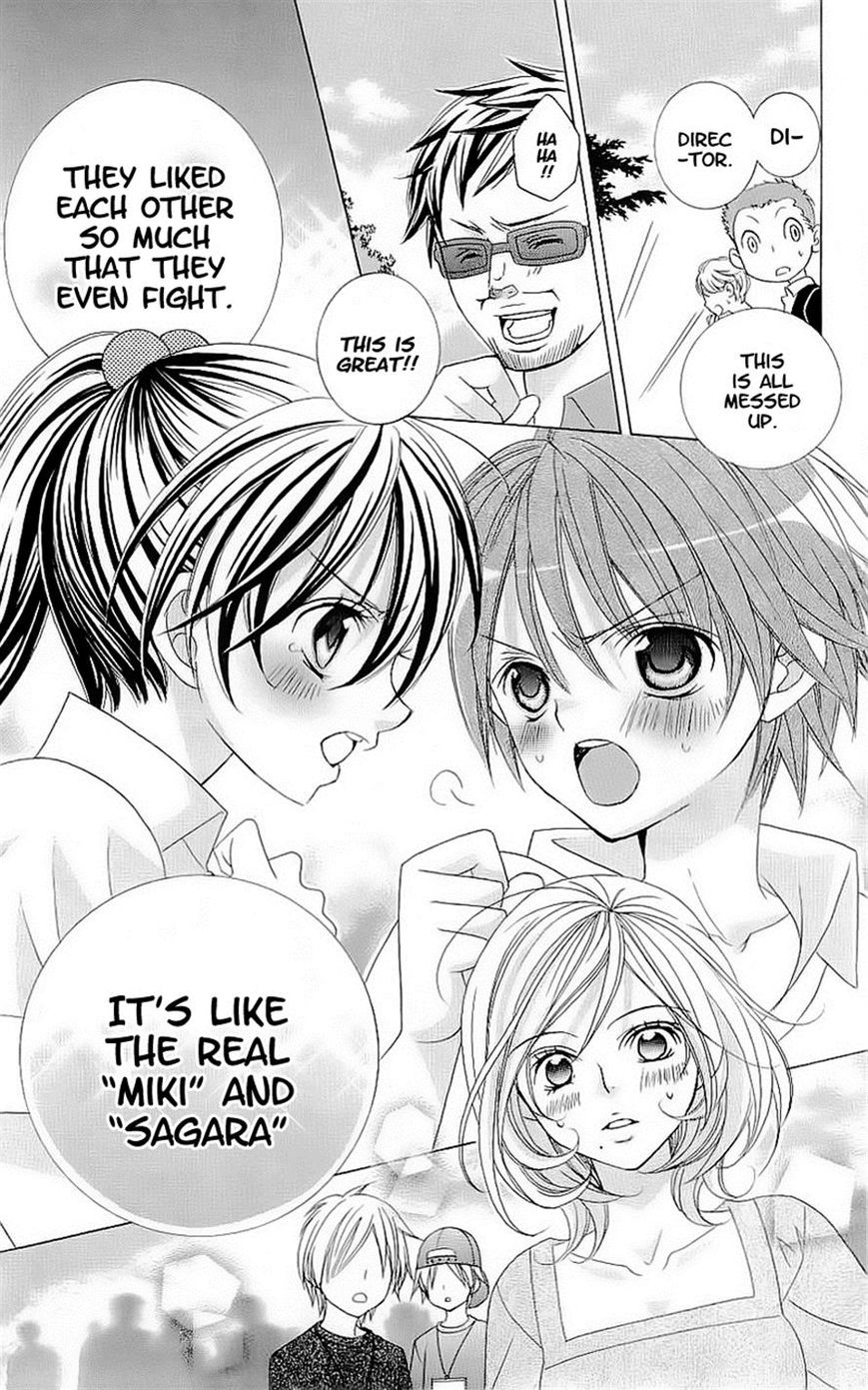 Suki desu Suzuki-kun!! Chapter 46 page 21 - Chapter 46