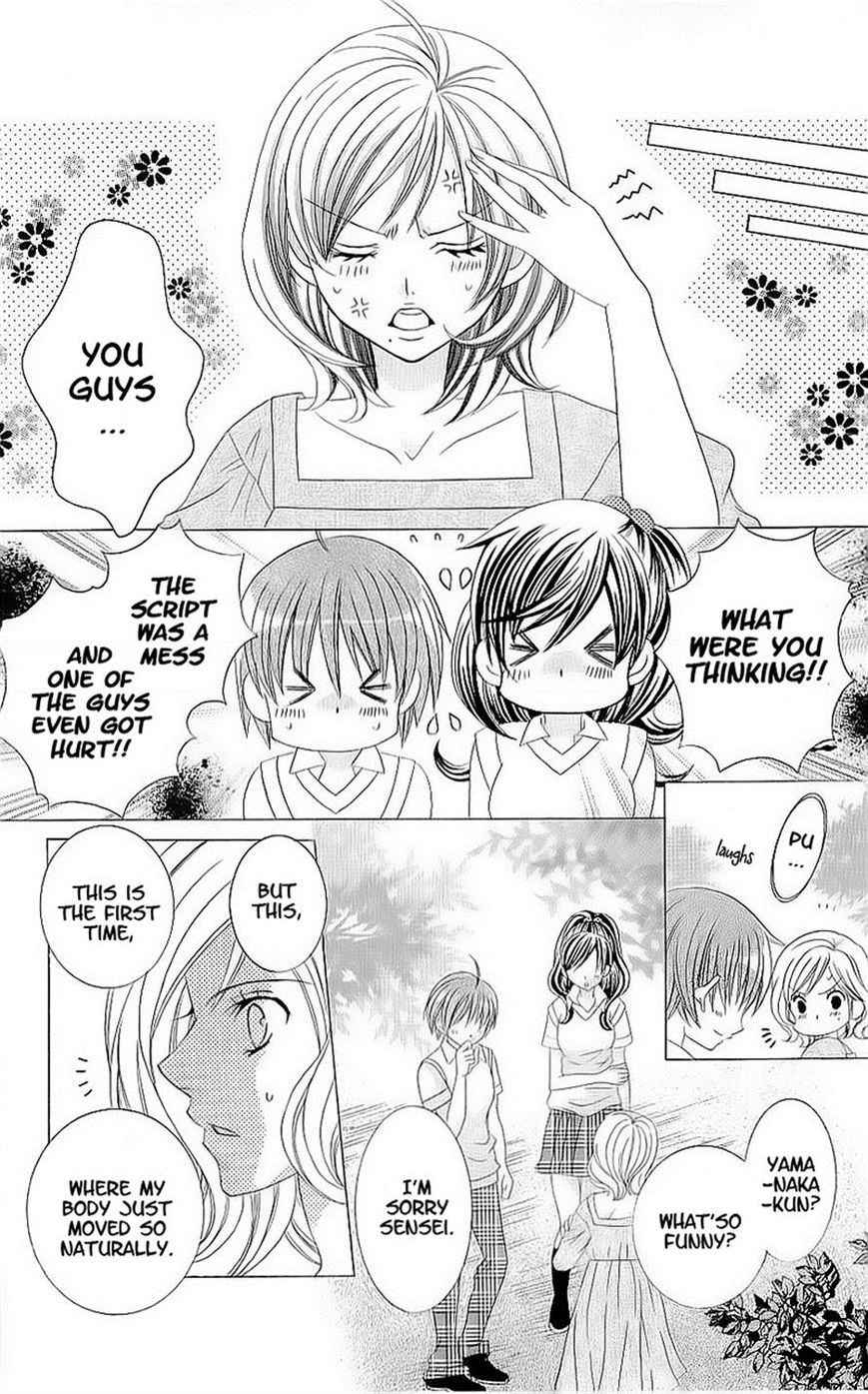 Suki desu Suzuki-kun!! Chapter 46 page 22 - Chapter 46