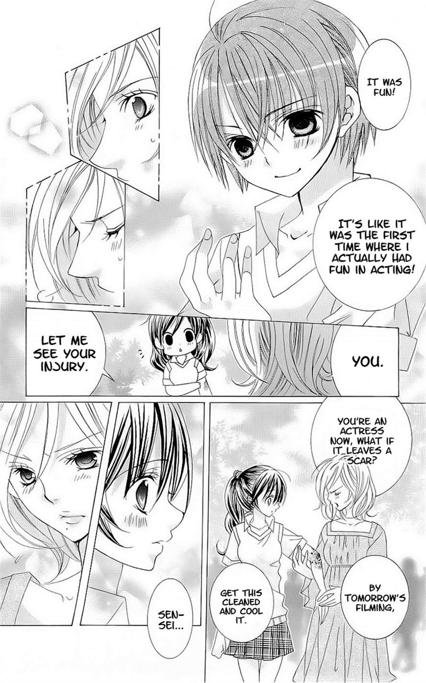 Suki desu Suzuki-kun!! Chapter 46 page 23 - Chapter 46