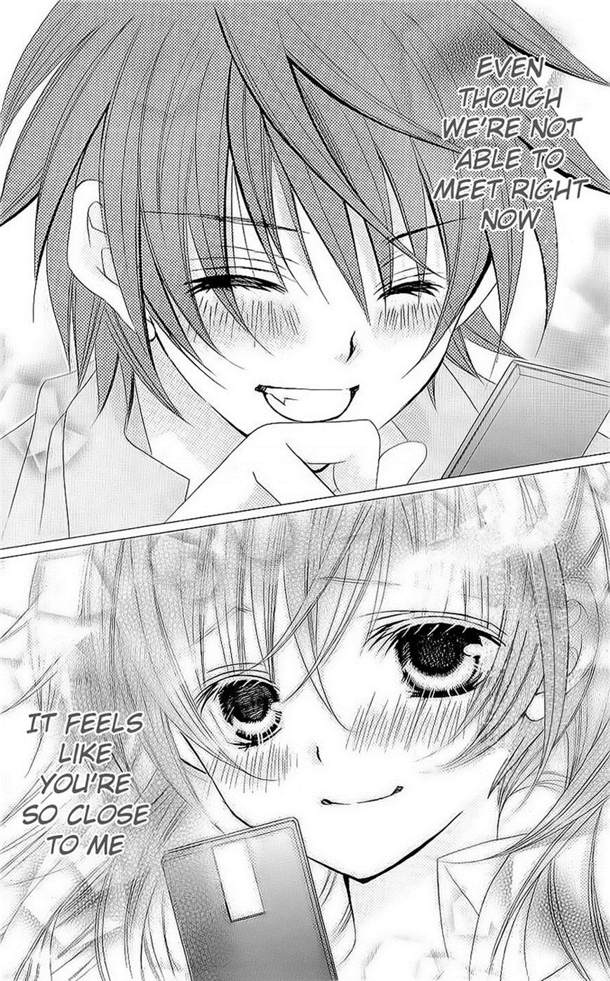 Suki desu Suzuki-kun!! Chapter 46 page 26 - Chapter 46