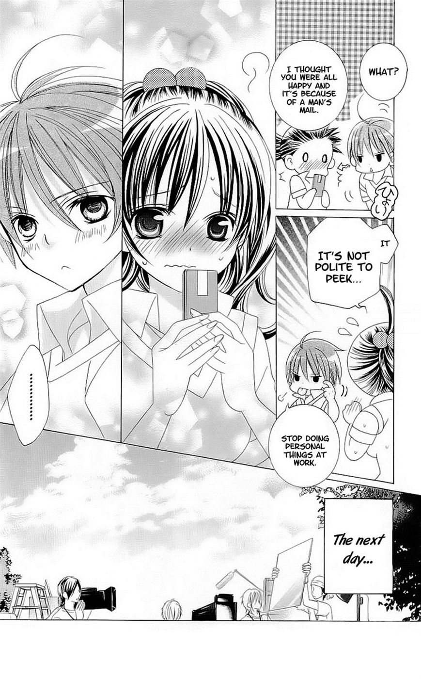 Suki desu Suzuki-kun!! Chapter 46 page 27 - Chapter 46