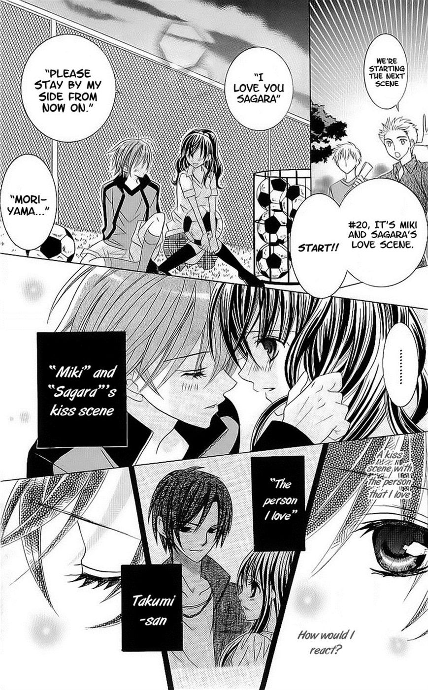 Suki desu Suzuki-kun!! Chapter 46 page 28 - Chapter 46