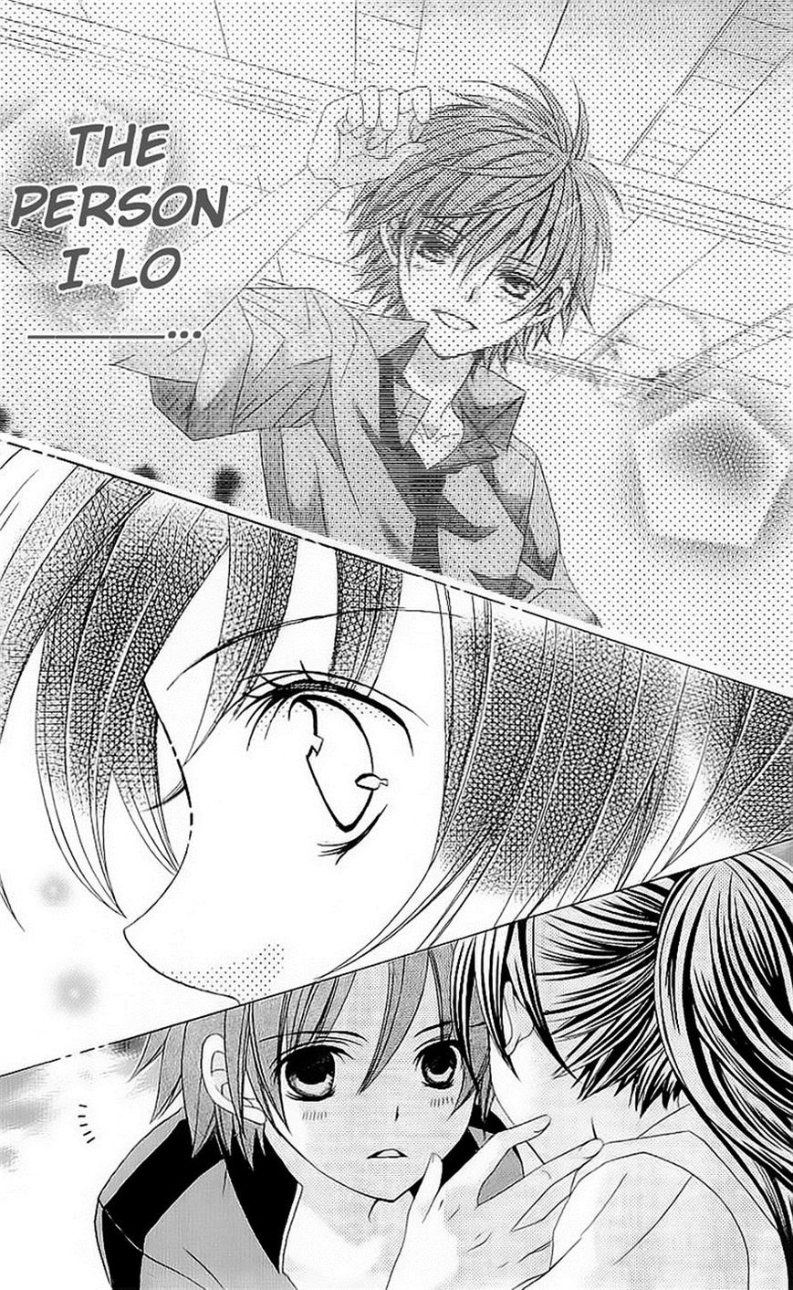 Suki desu Suzuki-kun!! Chapter 46 page 29 - Chapter 46