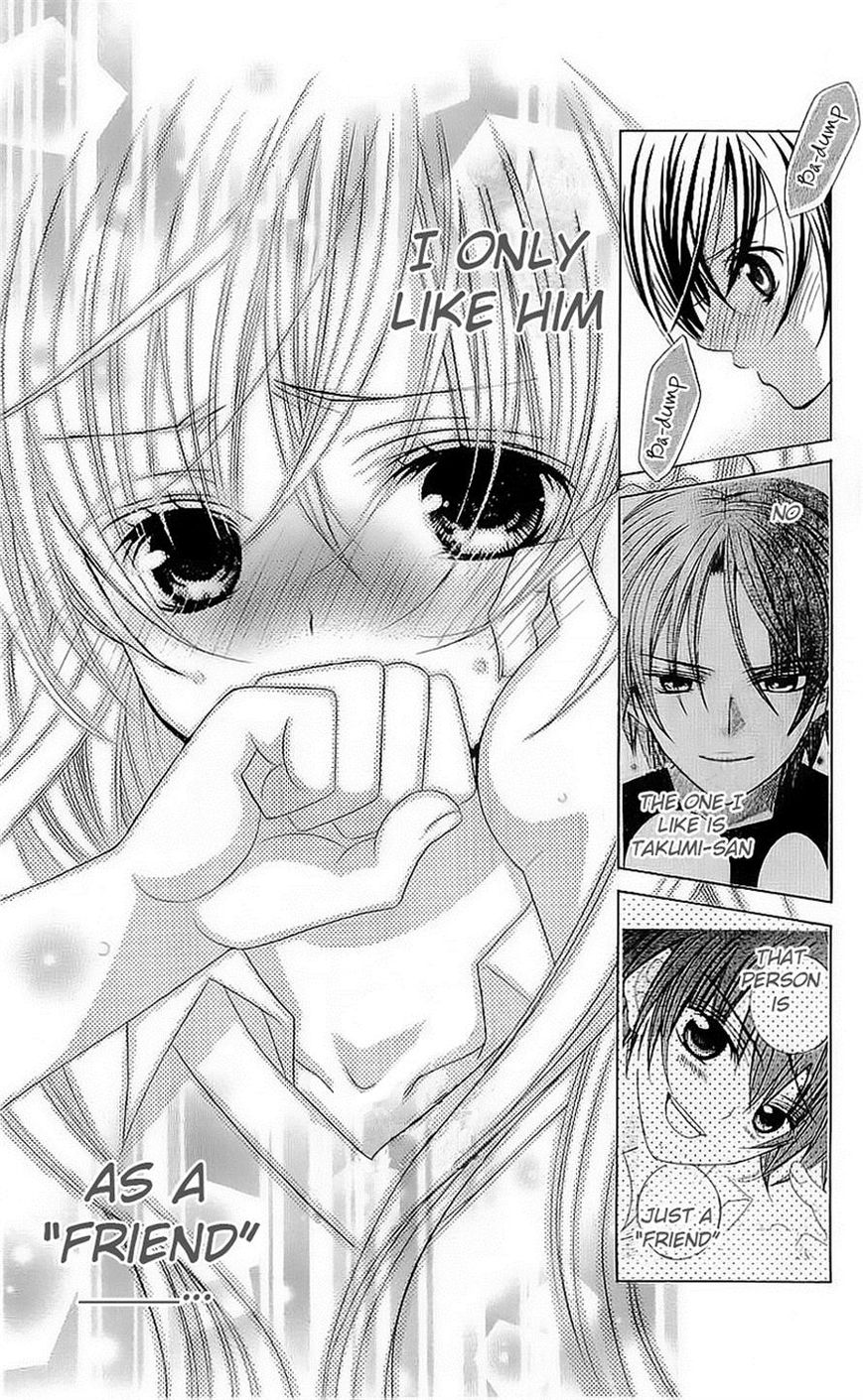 Suki desu Suzuki-kun!! Chapter 46 page 32 - Chapter 46