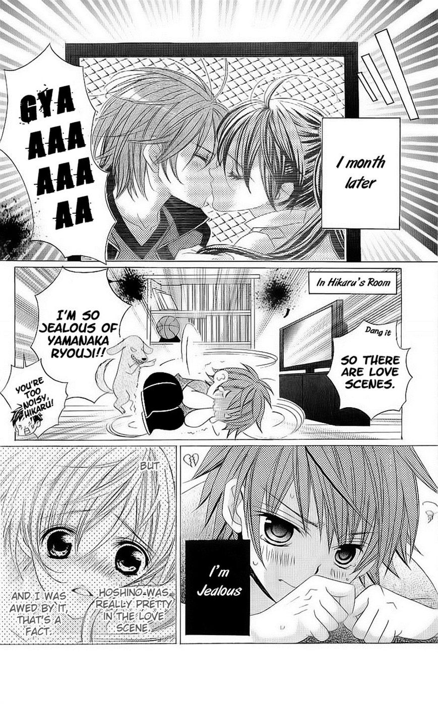 Suki desu Suzuki-kun!! Chapter 46 page 33 - Chapter 46