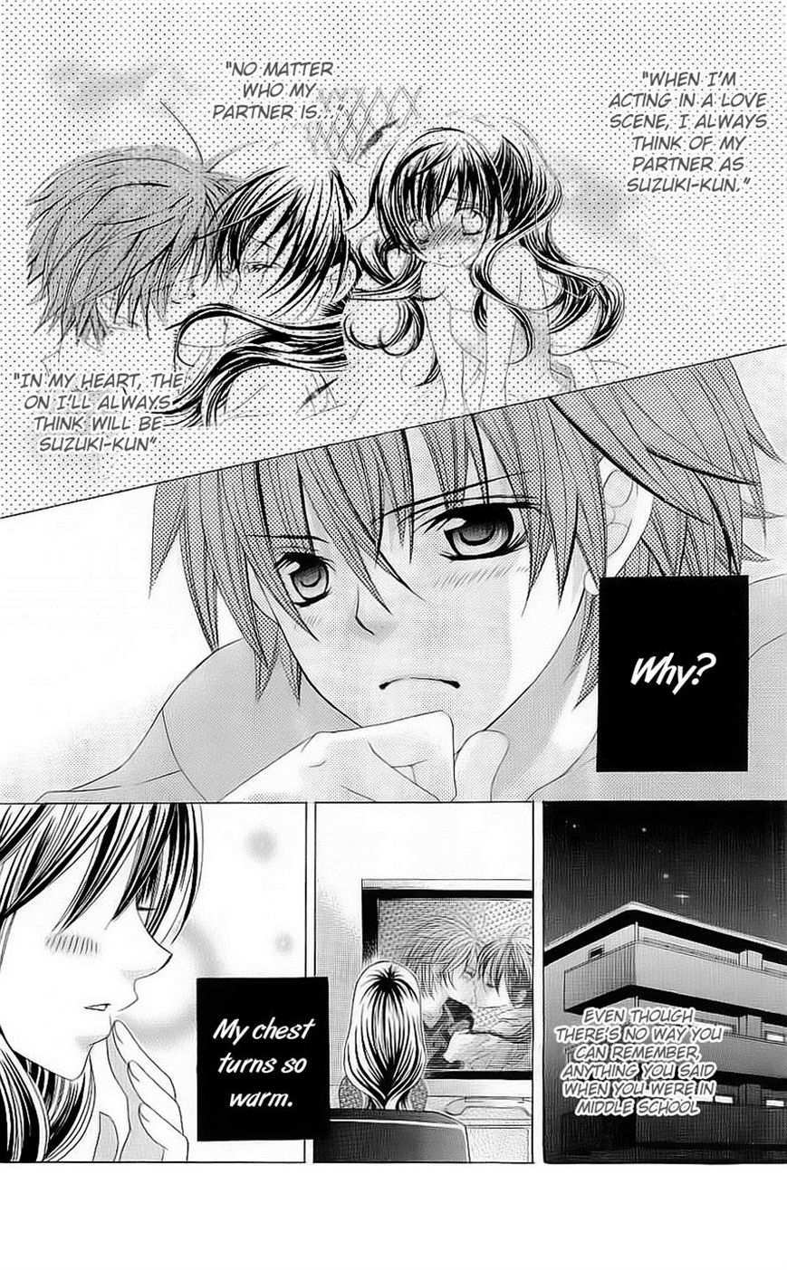 Suki desu Suzuki-kun!! Chapter 46 page 34 - Chapter 46