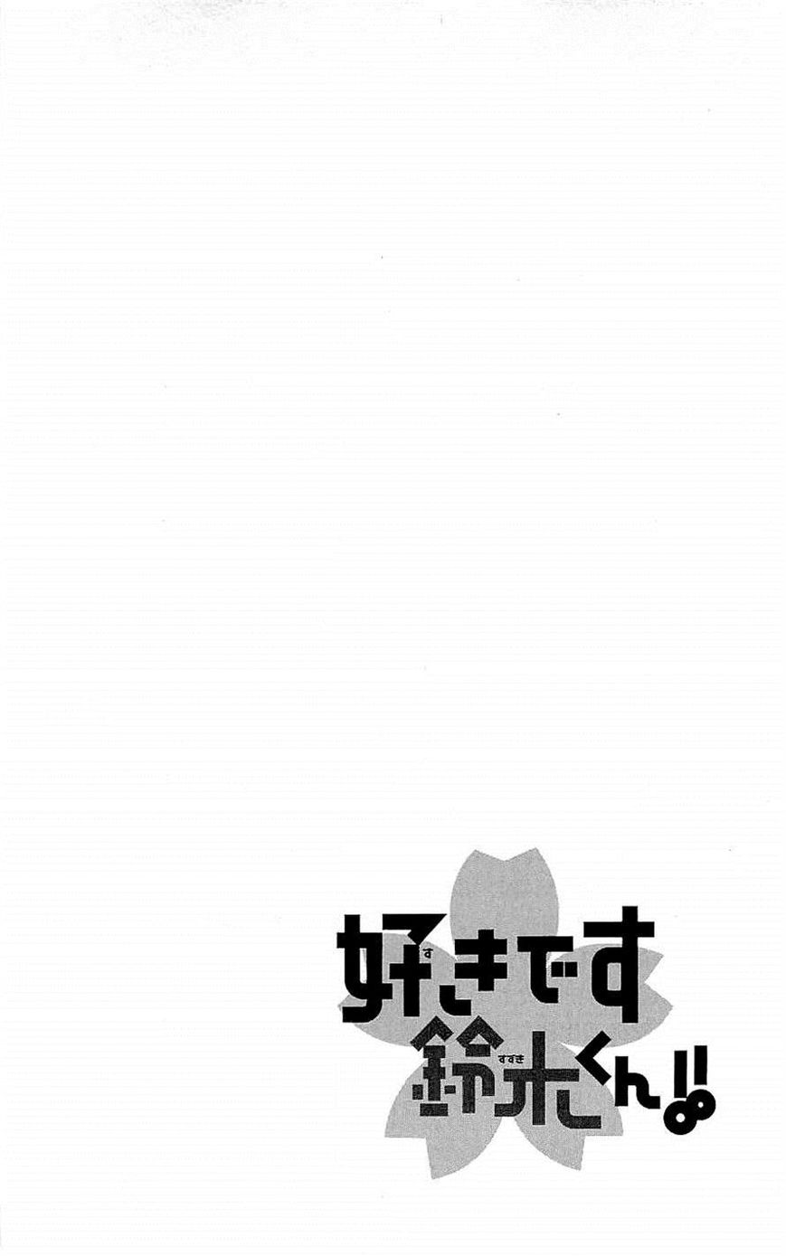 Suki desu Suzuki-kun!! Chapter 46 page 5 - Chapter 46