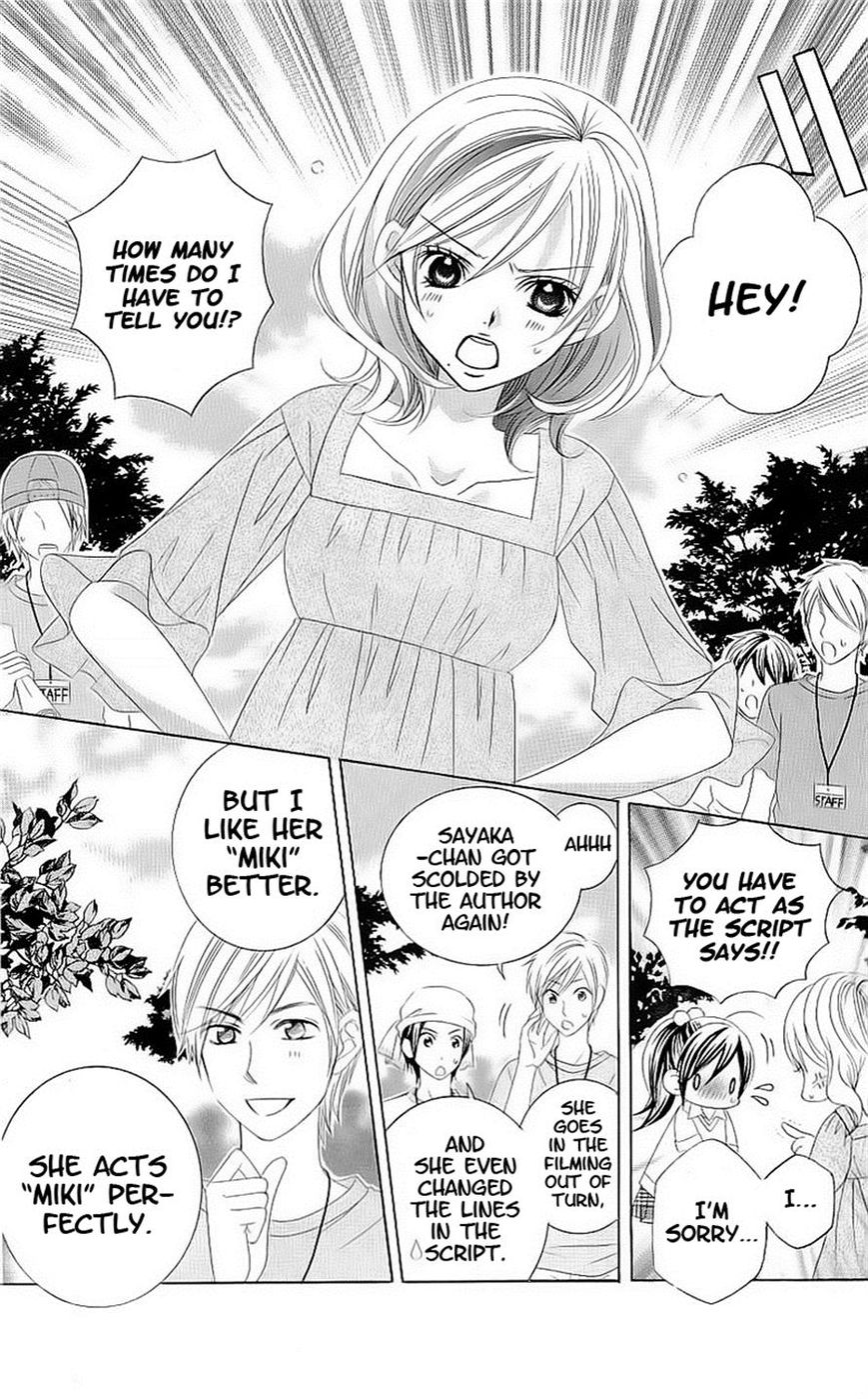 Suki desu Suzuki-kun!! Chapter 46 page 9 - Chapter 46