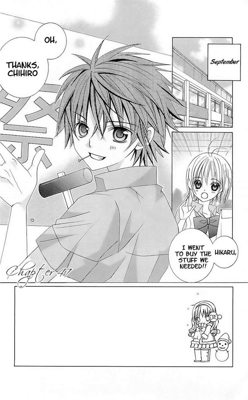 Suki desu Suzuki-kun!! Chapter 47 page 1 - Chapter 47