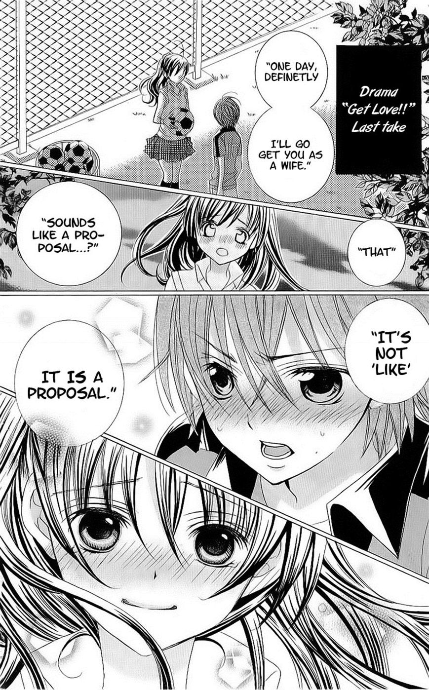 Suki desu Suzuki-kun!! Chapter 47 page 10 - Chapter 47