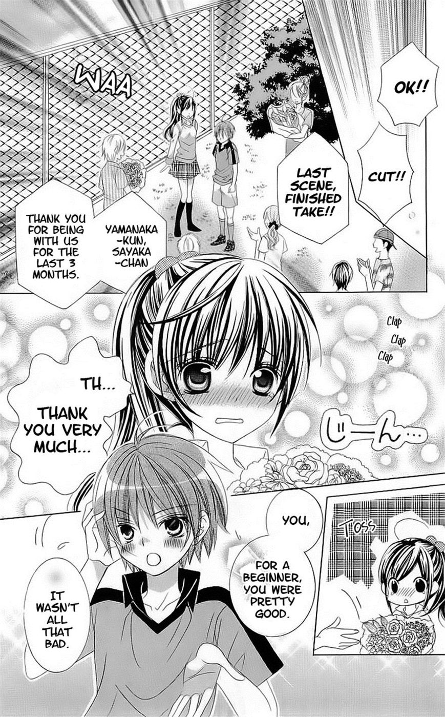 Suki desu Suzuki-kun!! Chapter 47 page 11 - Chapter 47