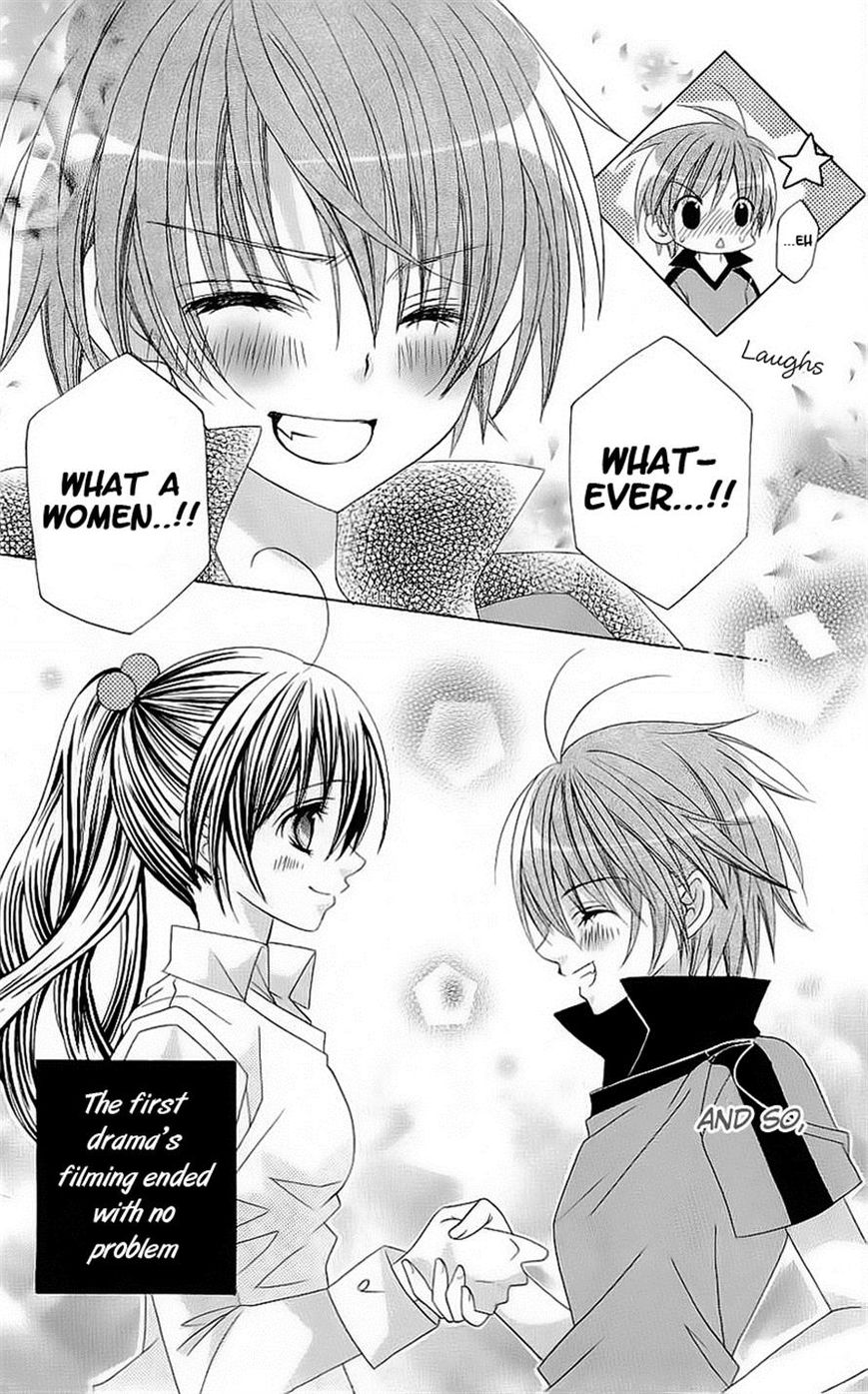 Suki desu Suzuki-kun!! Chapter 47 page 13 - Chapter 47