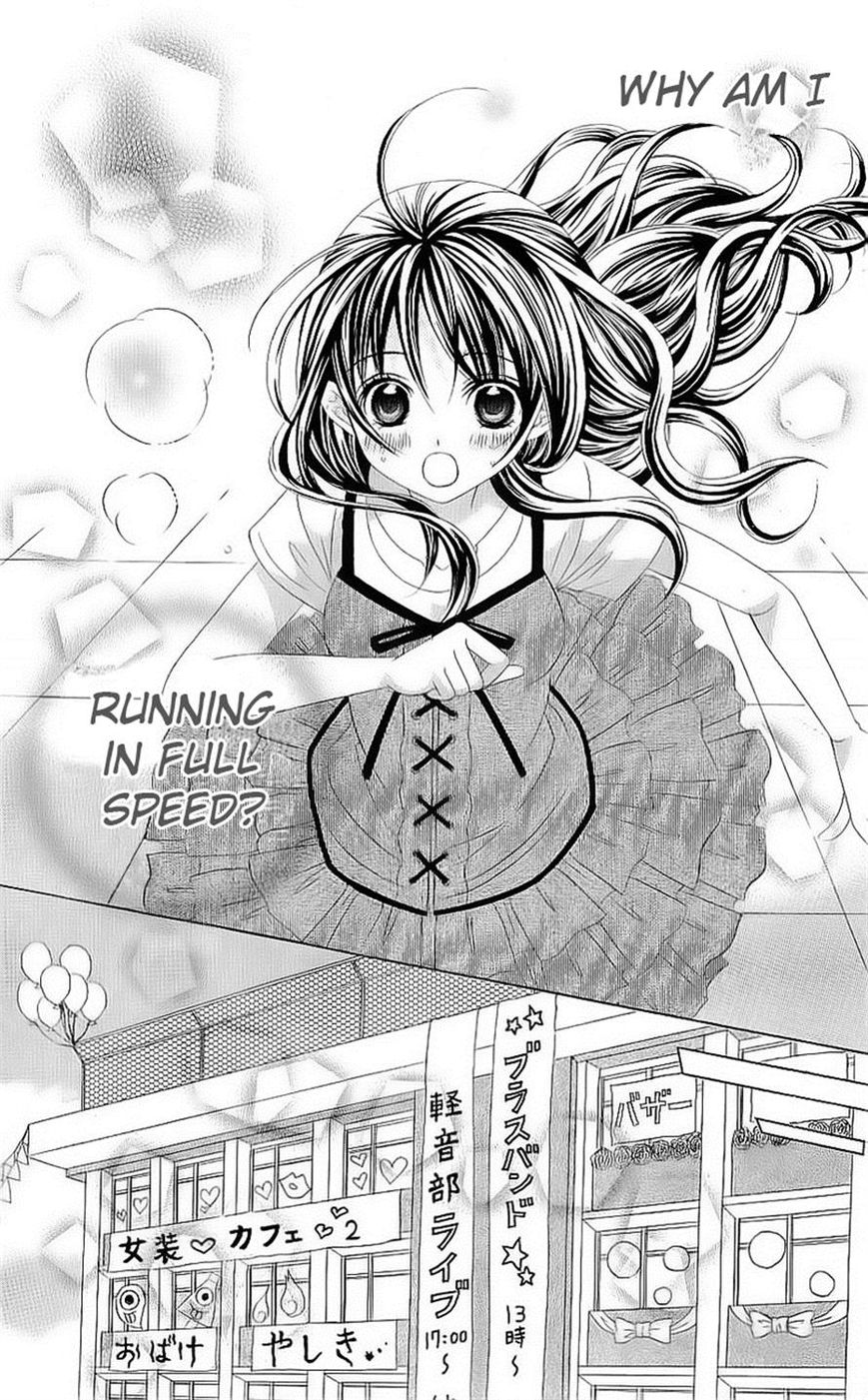 Suki desu Suzuki-kun!! Chapter 47 page 16 - Chapter 47