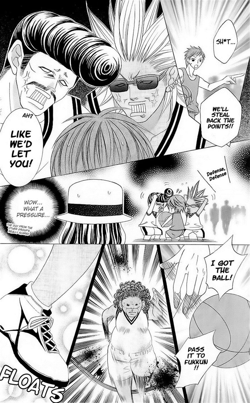 Suki desu Suzuki-kun!! Chapter 47 page 20 - Chapter 47