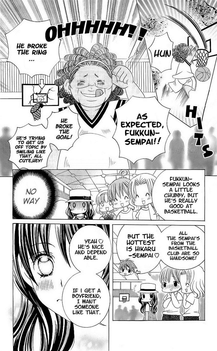 Suki desu Suzuki-kun!! Chapter 47 page 21 - Chapter 47