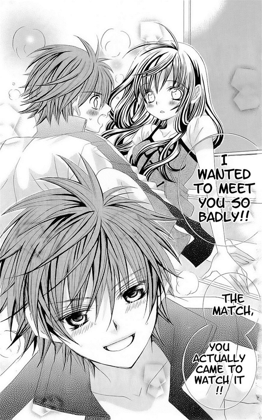 Suki desu Suzuki-kun!! Chapter 47 page 24 - Chapter 47