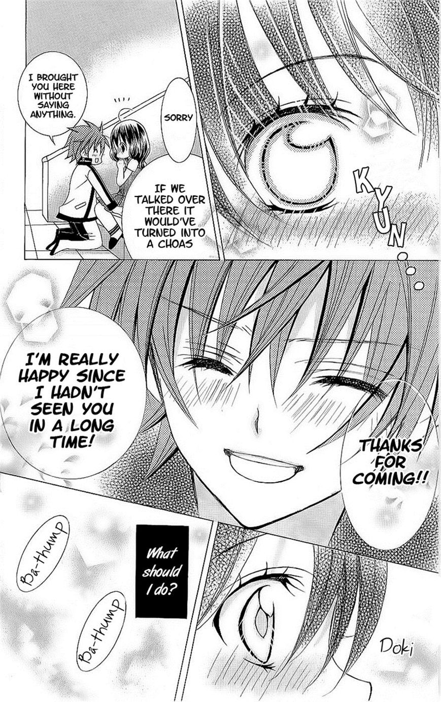 Suki desu Suzuki-kun!! Chapter 47 page 25 - Chapter 47