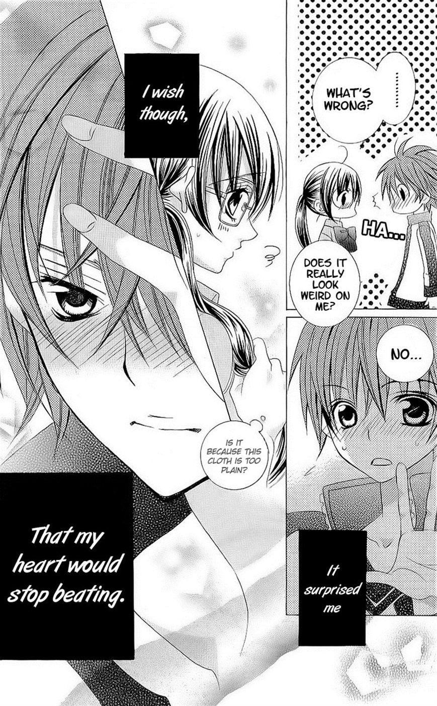 Suki desu Suzuki-kun!! Chapter 47 page 28 - Chapter 47