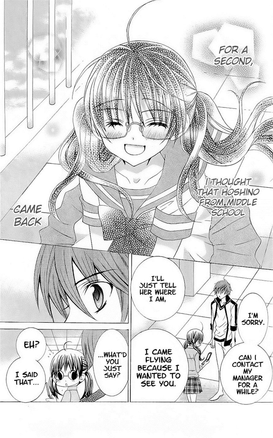 Suki desu Suzuki-kun!! Chapter 47 page 29 - Chapter 47