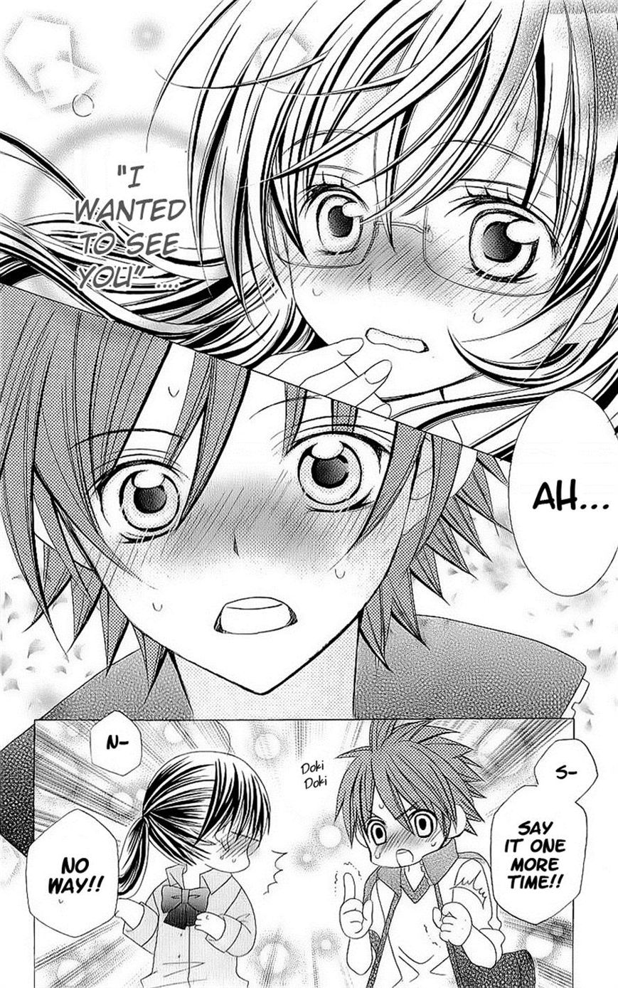 Suki desu Suzuki-kun!! Chapter 47 page 30 - Chapter 47