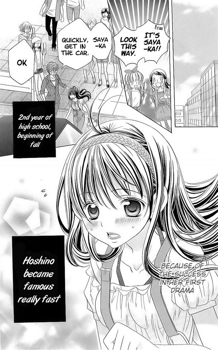 Suki desu Suzuki-kun!! Chapter 47 page 4 - Chapter 47