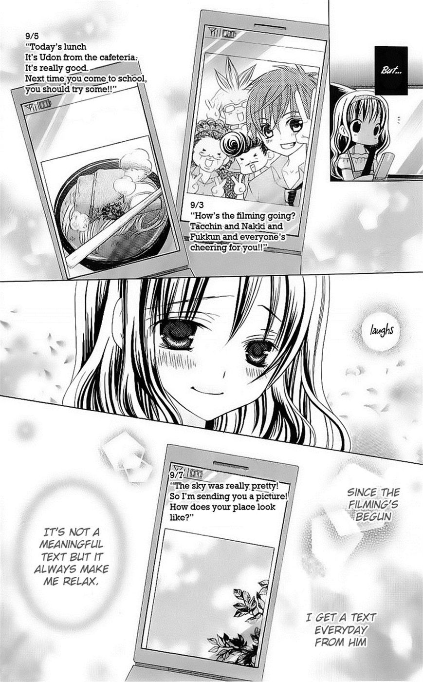 Suki desu Suzuki-kun!! Chapter 47 page 6 - Chapter 47