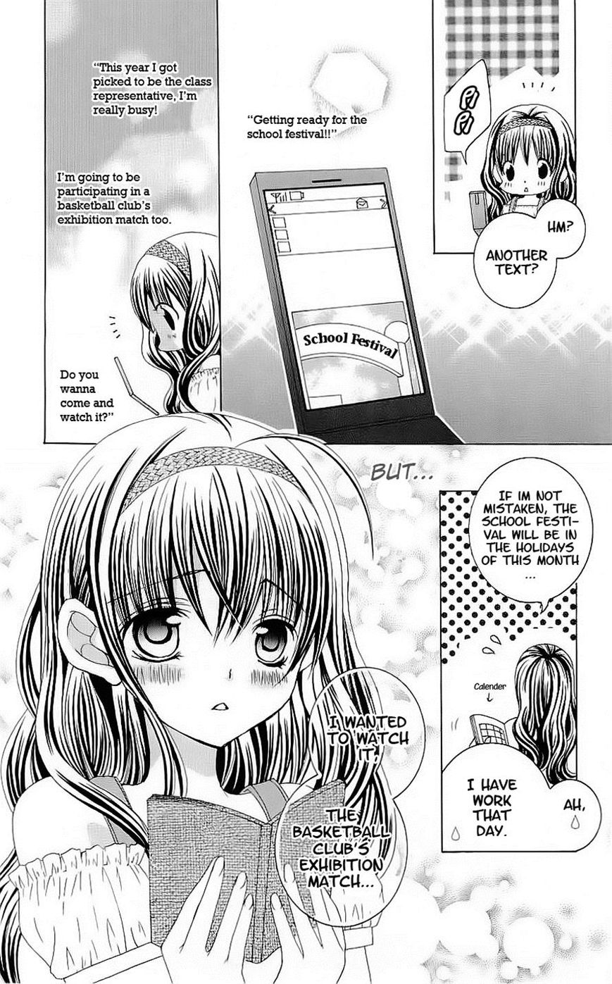 Suki desu Suzuki-kun!! Chapter 47 page 7 - Chapter 47