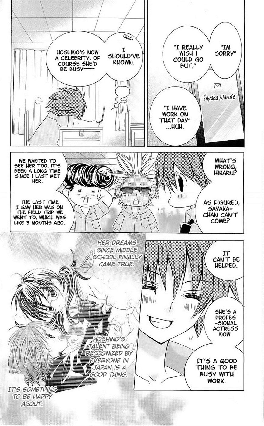 Suki desu Suzuki-kun!! Chapter 47 page 8 - Chapter 47