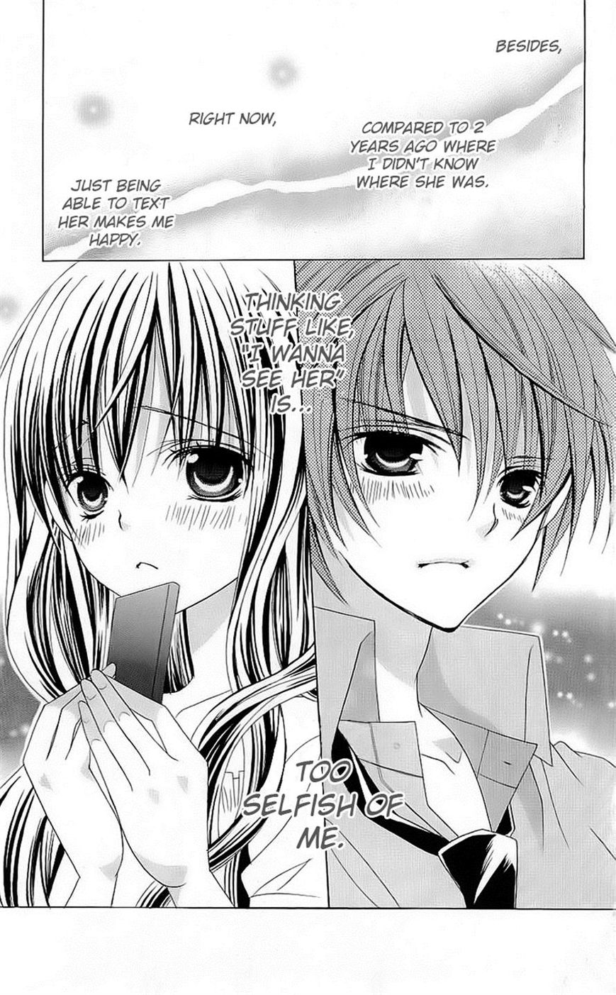 Suki desu Suzuki-kun!! Chapter 47 page 9 - Chapter 47