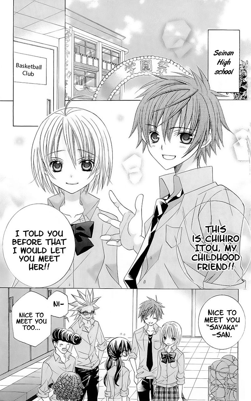 Suki desu Suzuki-kun!! Chapter 48 page 11 - Chapter 48