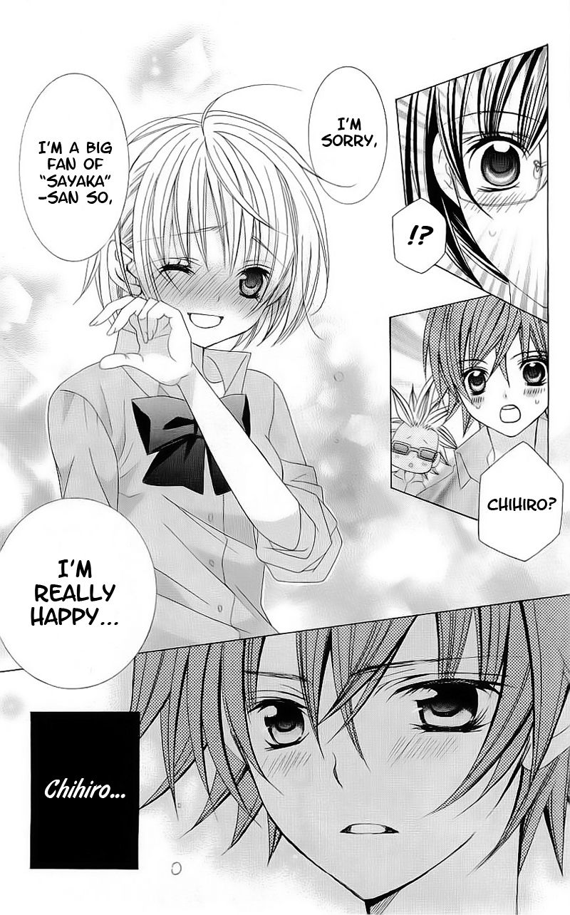 Suki desu Suzuki-kun!! Chapter 48 page 13 - Chapter 48