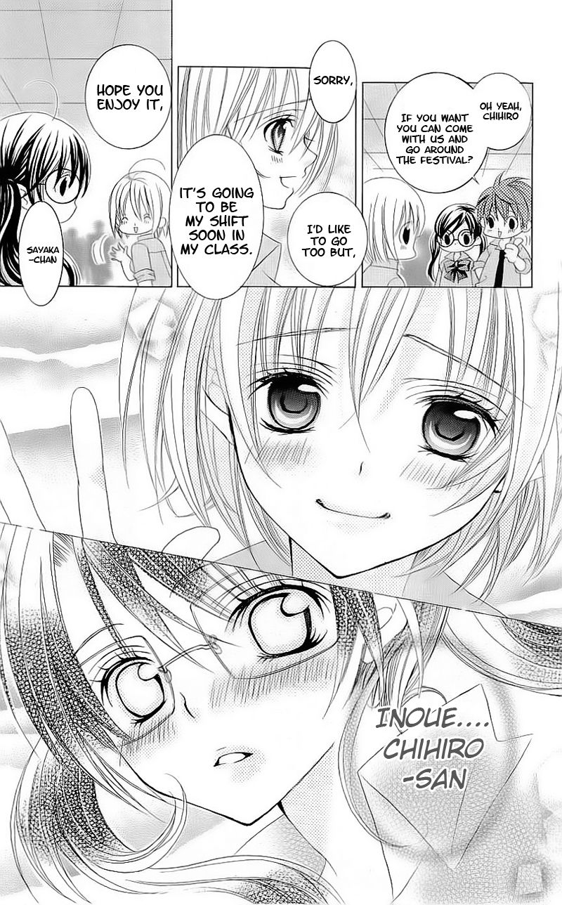 Suki desu Suzuki-kun!! Chapter 48 page 15 - Chapter 48