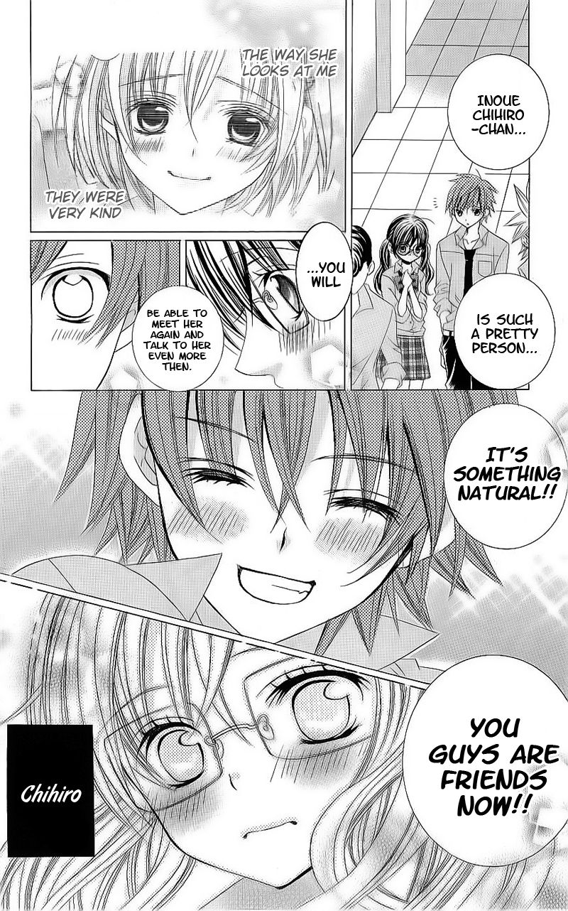 Suki desu Suzuki-kun!! Chapter 48 page 18 - Chapter 48